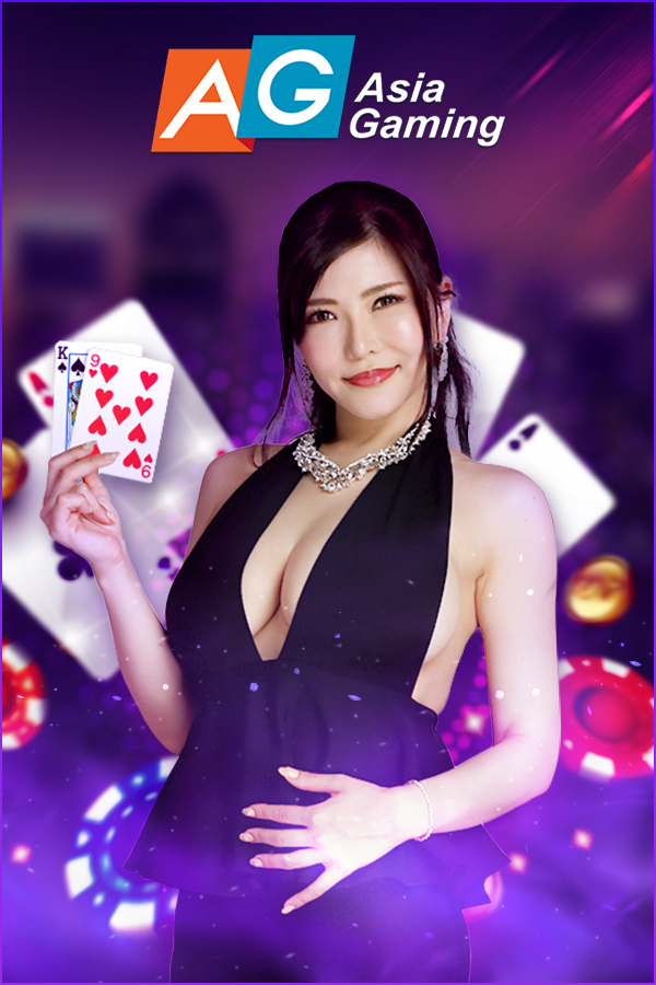 ค่ายเกม By Nigma88