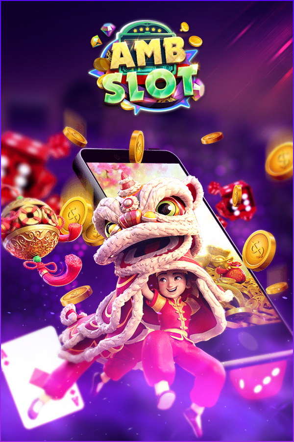 ค่ายเกม By Nigma88