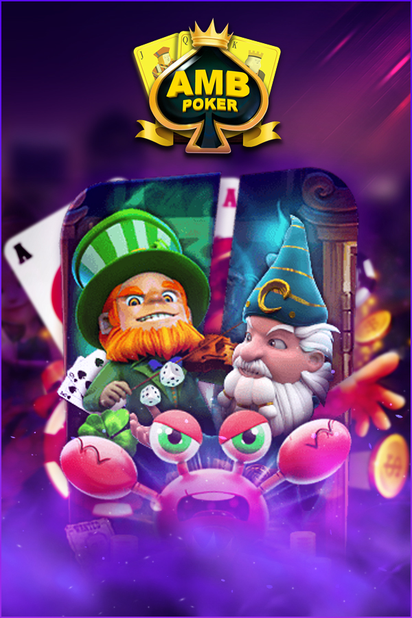 ค่ายเกม By Nigma88
