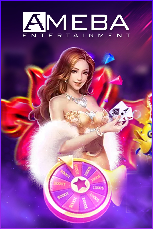 ค่ายเกม By Nigma88