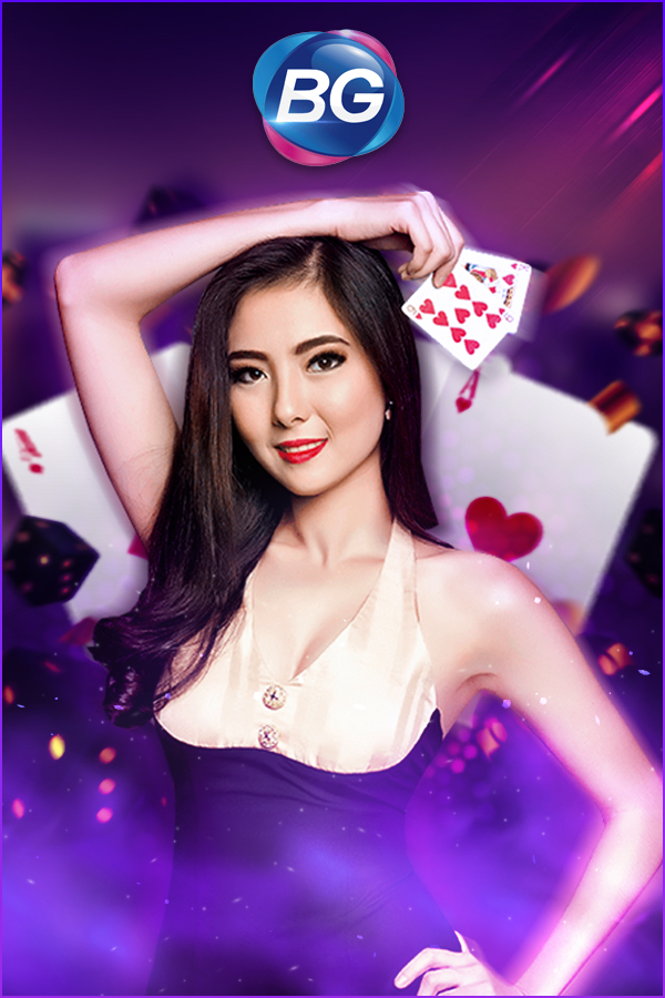 ค่ายเกม By Nigma88