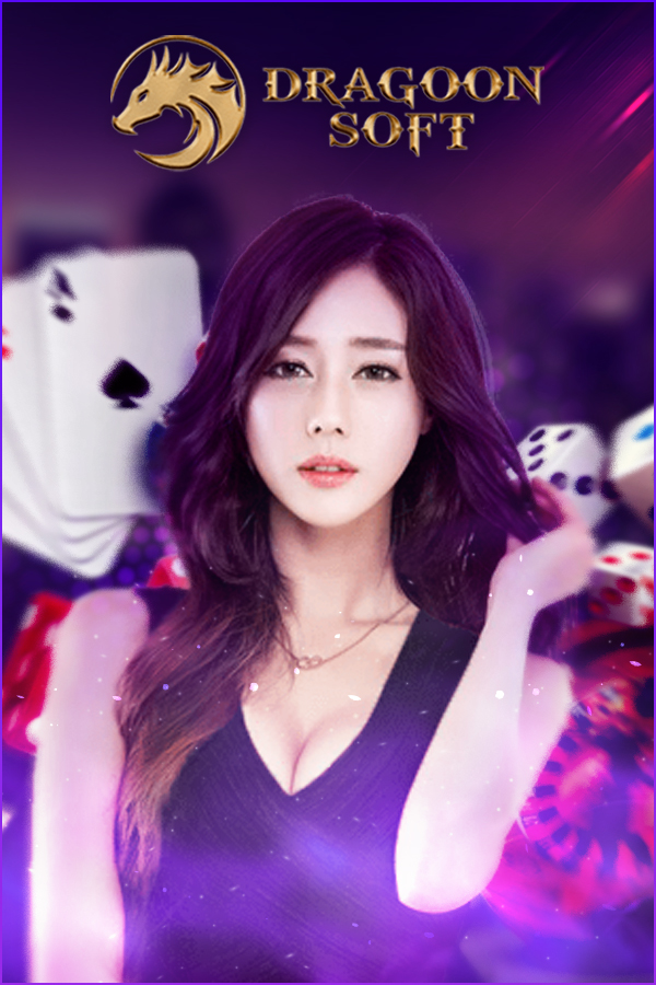 ค่ายเกม By Nigma88