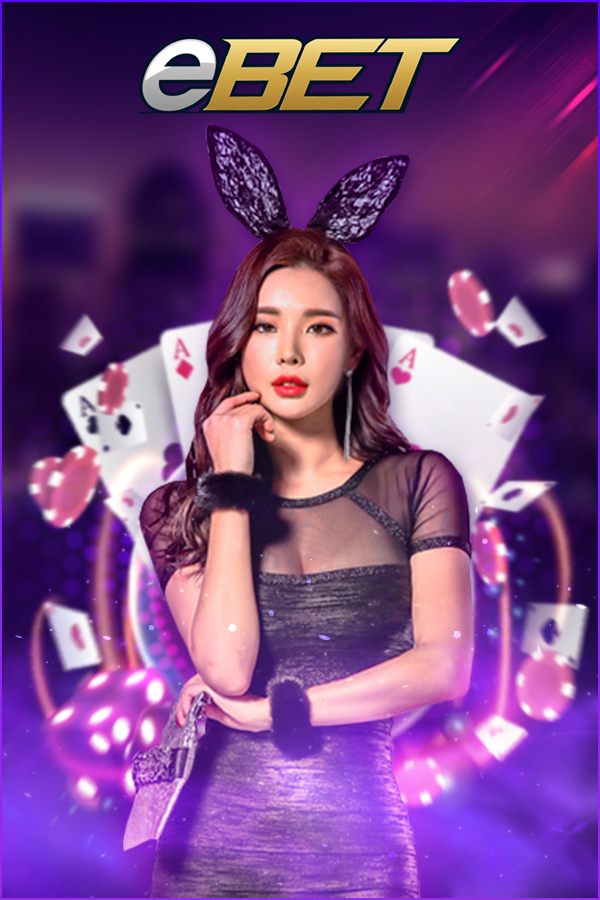 ค่ายเกม By Nigma88